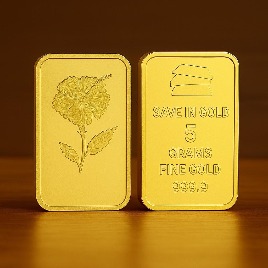 سبيكة ذهب زهرة الكركديه وزن 5 جرام