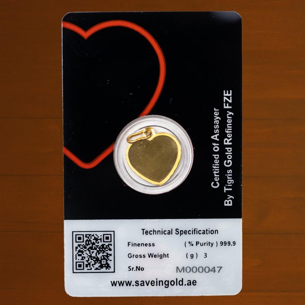 قلادة 3 جرام