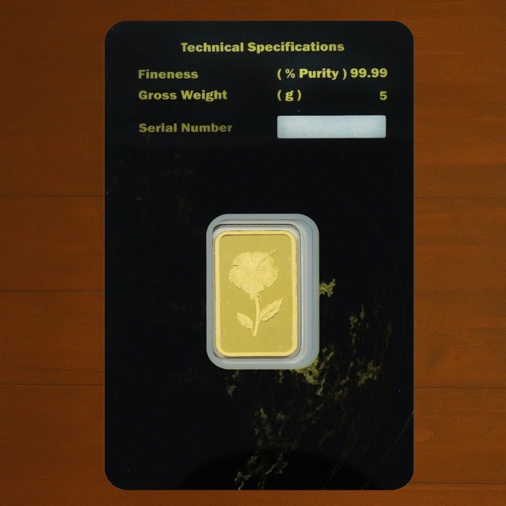 سبيكة ذهب زهرة الكركديه وزن 5 جرام