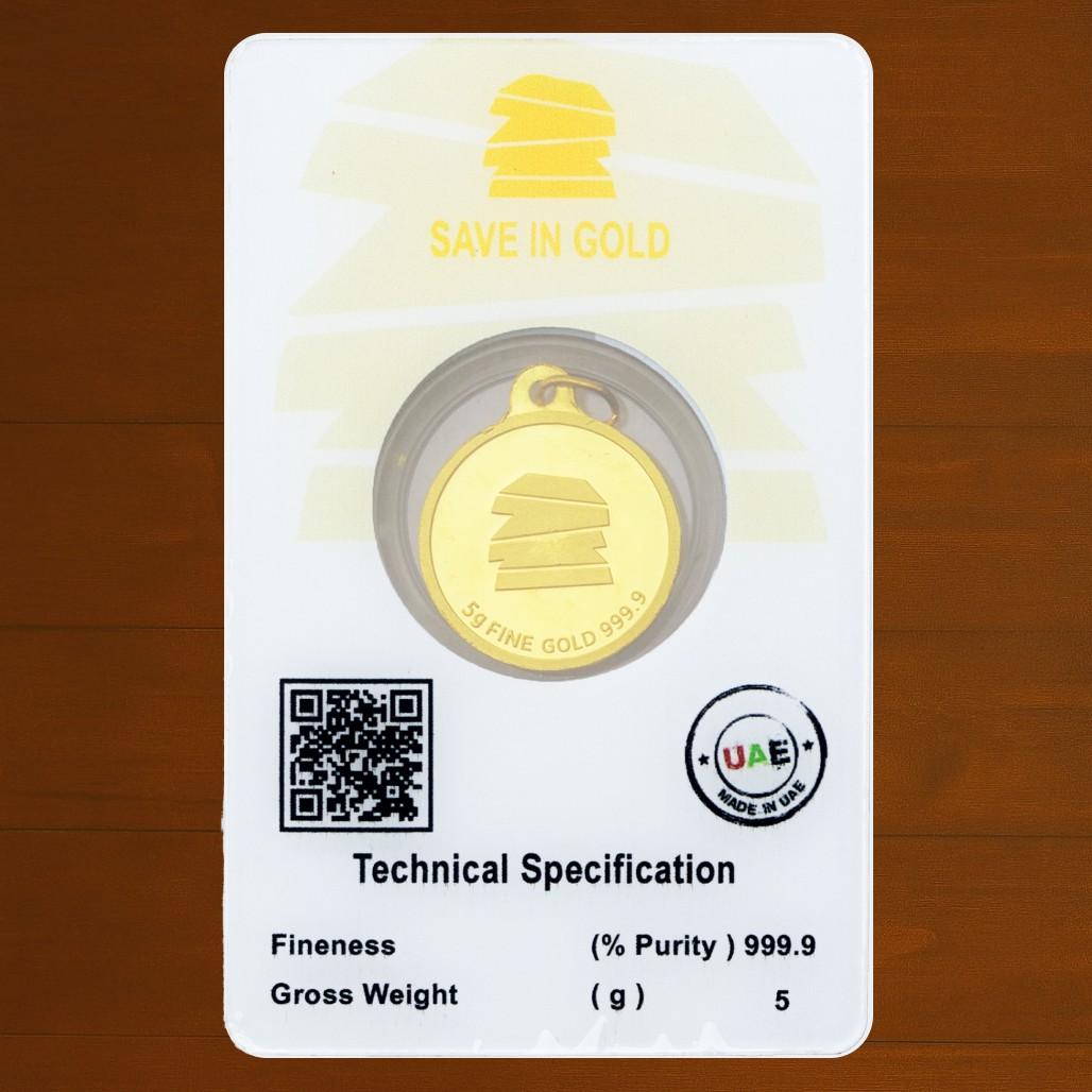 قلادة زهرة أنيقة 5 جرام