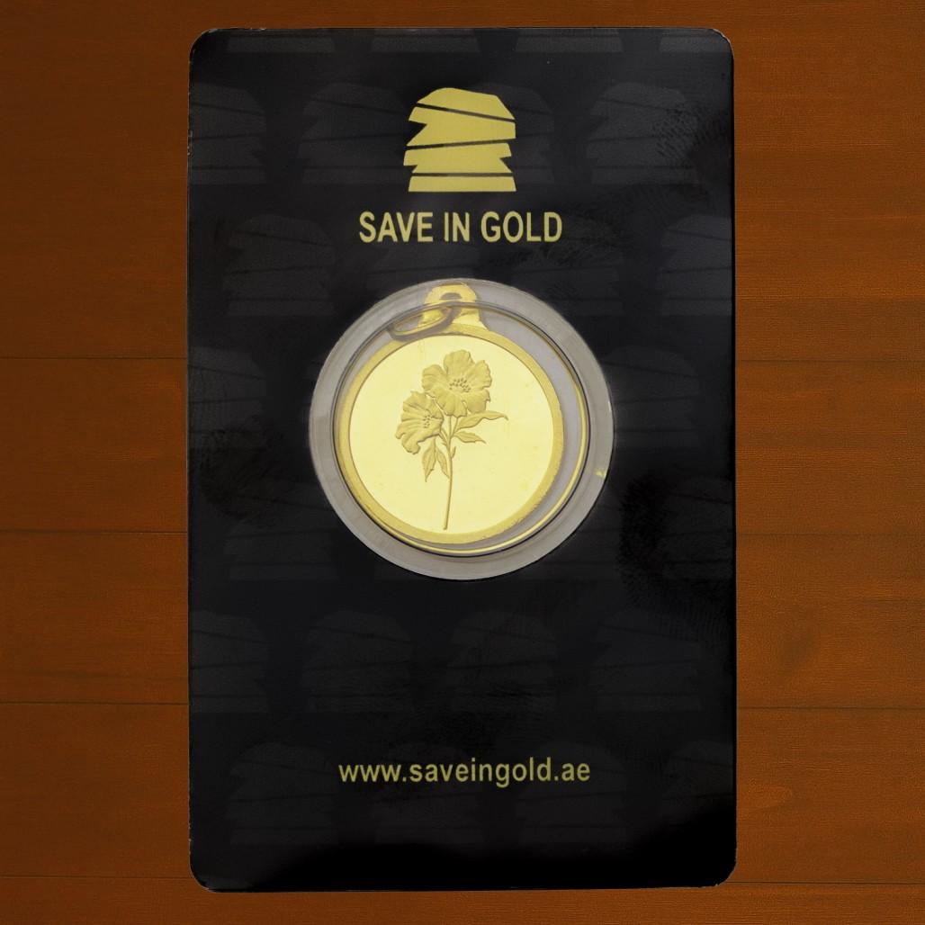 قلادة زهرة أنيقة 5 جرام