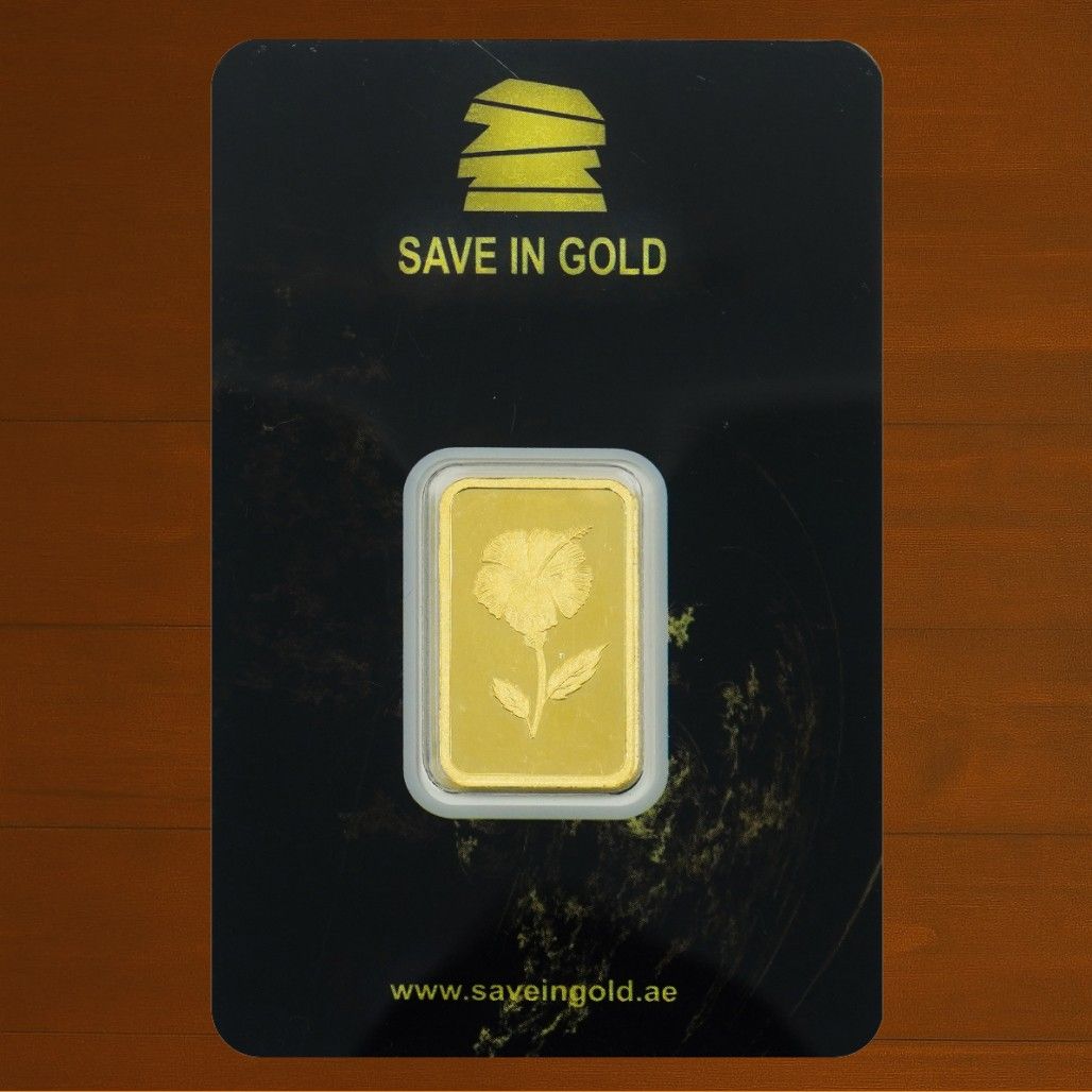 سبيكة ذهب وزن 10 جرام (الكركديه)