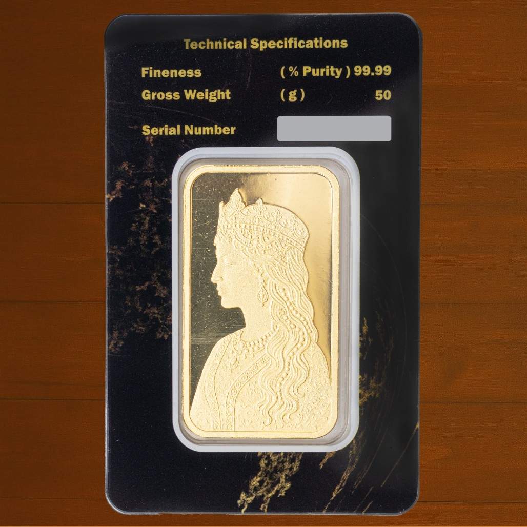 سبيكة ذهب السلطانة وزن 50 جرام