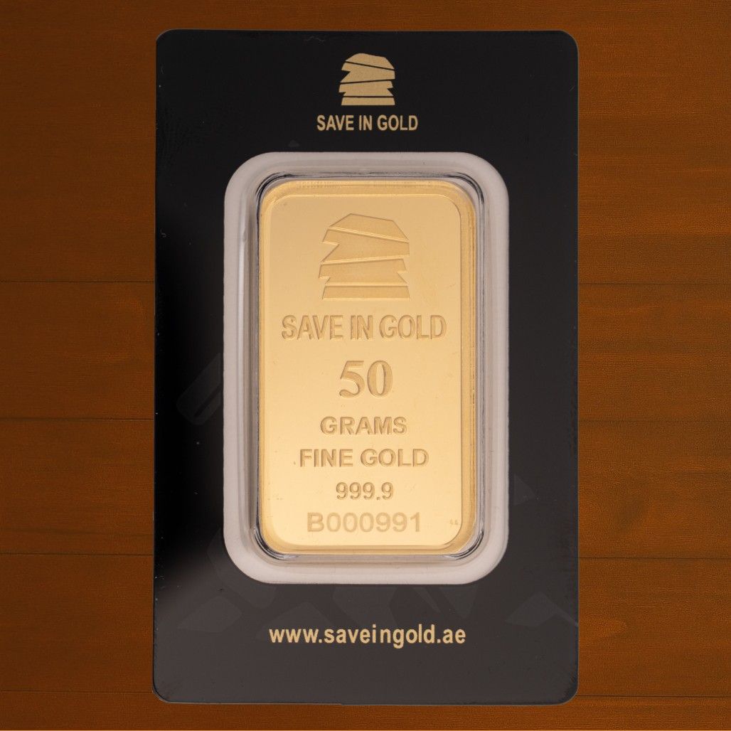 سبيكة آية الكرسي وزن 50 جرام