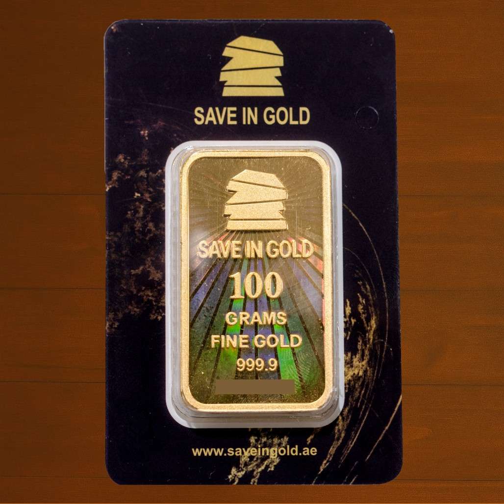 سبيكة ذهب آية الكرسي وزن 100 جرام