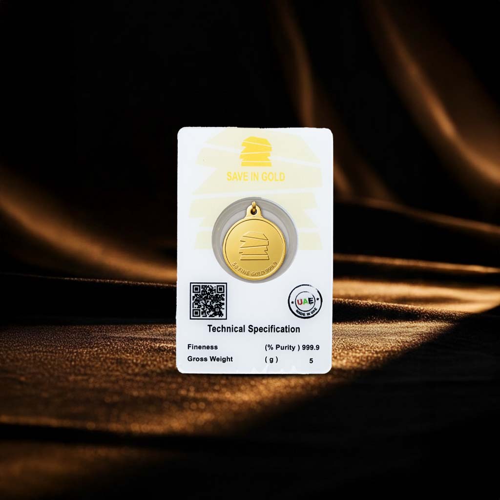 5 Grams Ayat Al-Kursi Gold Pendant