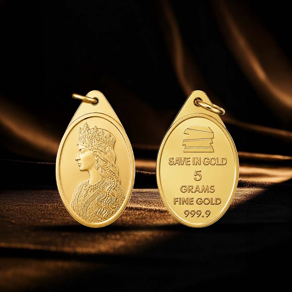 5 Grams Al Sultana Gold Pendant