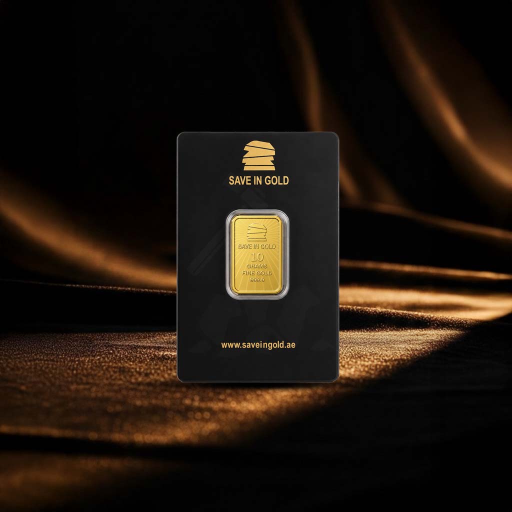 10 Grams Ayat Al-Kursi Gold Bar
