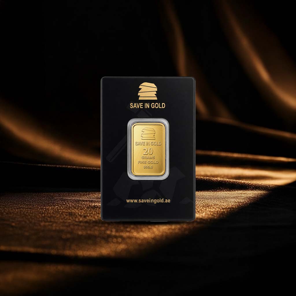20 Grams Ayat Al-Kursi Gold Bar