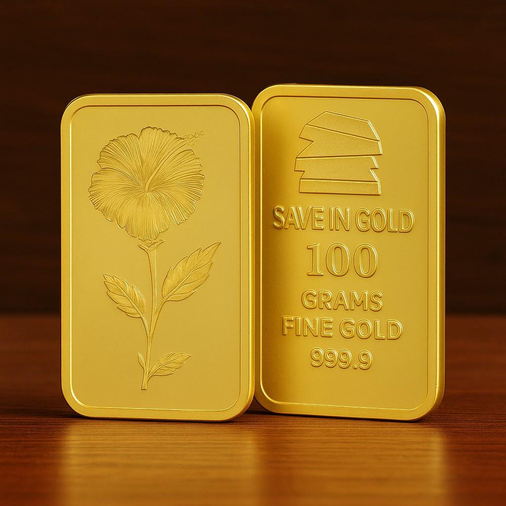 Save in Gold 100 Grams Fine Gold Bar Alternative Design - 999.9 Purity